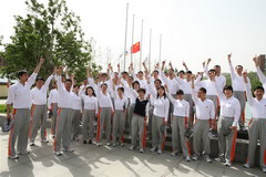 suncitygroup太阳集团(中国)-官方网站