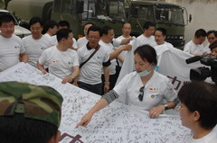 suncitygroup太阳集团(中国)-官方网站