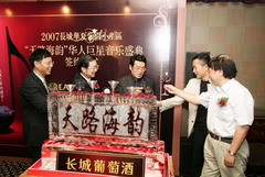 suncitygroup太阳集团(中国)-官方网站