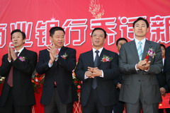 suncitygroup太阳集团(中国)-官方网站