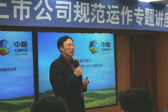 suncitygroup太阳集团(中国)-官方网站