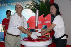 suncitygroup太阳集团(中国)-官方网站