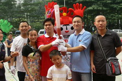 suncitygroup太阳集团(中国)-官方网站