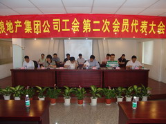 suncitygroup太阳集团(中国)-官方网站