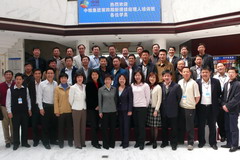 suncitygroup太阳集团(中国)-官方网站