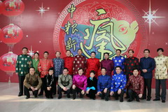 suncitygroup太阳集团(中国)-官方网站