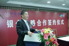 suncitygroup太阳集团(中国)-官方网站