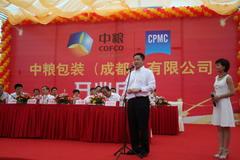 suncitygroup太阳集团(中国)-官方网站