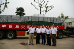 suncitygroup太阳集团(中国)-官方网站