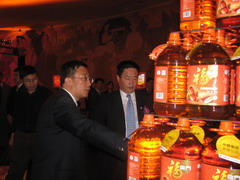 suncitygroup太阳集团(中国)-官方网站