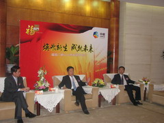 suncitygroup太阳集团(中国)-官方网站