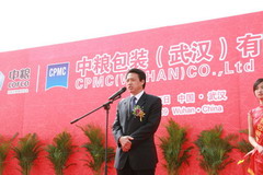 suncitygroup太阳集团(中国)-官方网站