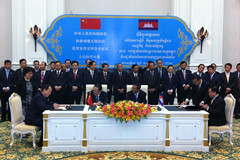 suncitygroup太阳集团(中国)-官方网站