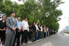 suncitygroup太阳集团(中国)-官方网站