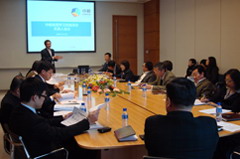 suncitygroup太阳集团(中国)-官方网站