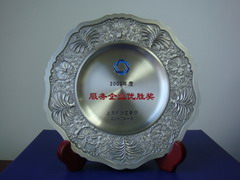 suncitygroup太阳集团(中国)-官方网站