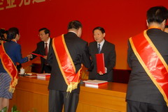 suncitygroup太阳集团(中国)-官方网站