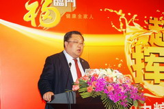 suncitygroup太阳集团(中国)-官方网站