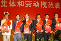 suncitygroup太阳集团(中国)-官方网站