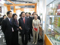 suncitygroup太阳集团(中国)-官方网站