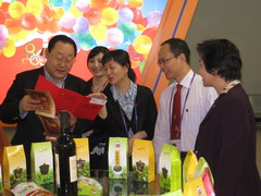 suncitygroup太阳集团(中国)-官方网站