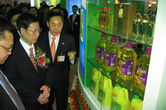 suncitygroup太阳集团(中国)-官方网站