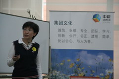 suncitygroup太阳集团(中国)-官方网站