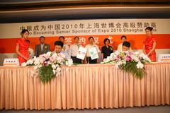 suncitygroup太阳集团(中国)-官方网站