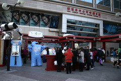 suncitygroup太阳集团(中国)-官方网站