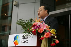 suncitygroup太阳集团(中国)-官方网站