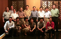 suncitygroup太阳集团(中国)-官方网站