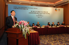 suncitygroup太阳集团(中国)-官方网站