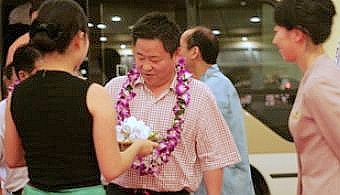 suncitygroup太阳集团(中国)-官方网站