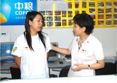 suncitygroup太阳集团(中国)-官方网站