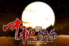 suncitygroup太阳集团(中国)-官方网站