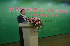 suncitygroup太阳集团(中国)-官方网站