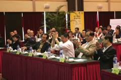 suncitygroup太阳集团(中国)-官方网站