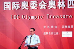 suncitygroup太阳集团(中国)-官方网站