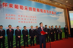 suncitygroup太阳集团(中国)-官方网站