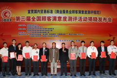 suncitygroup太阳集团(中国)-官方网站