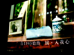 suncitygroup太阳集团(中国)-官方网站