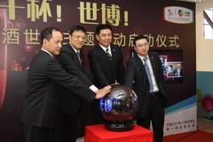 suncitygroup太阳集团(中国)-官方网站