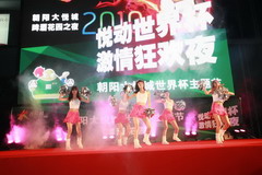 suncitygroup太阳集团(中国)-官方网站