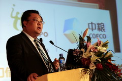 suncitygroup太阳集团(中国)-官方网站