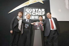 suncitygroup太阳集团(中国)-官方网站