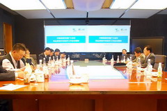 suncitygroup太阳集团(中国)-官方网站