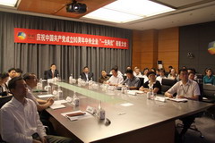 suncitygroup太阳集团(中国)-官方网站