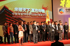 suncitygroup太阳集团(中国)-官方网站