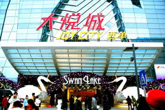 suncitygroup太阳集团(中国)-官方网站