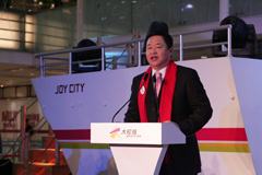 suncitygroup太阳集团(中国)-官方网站